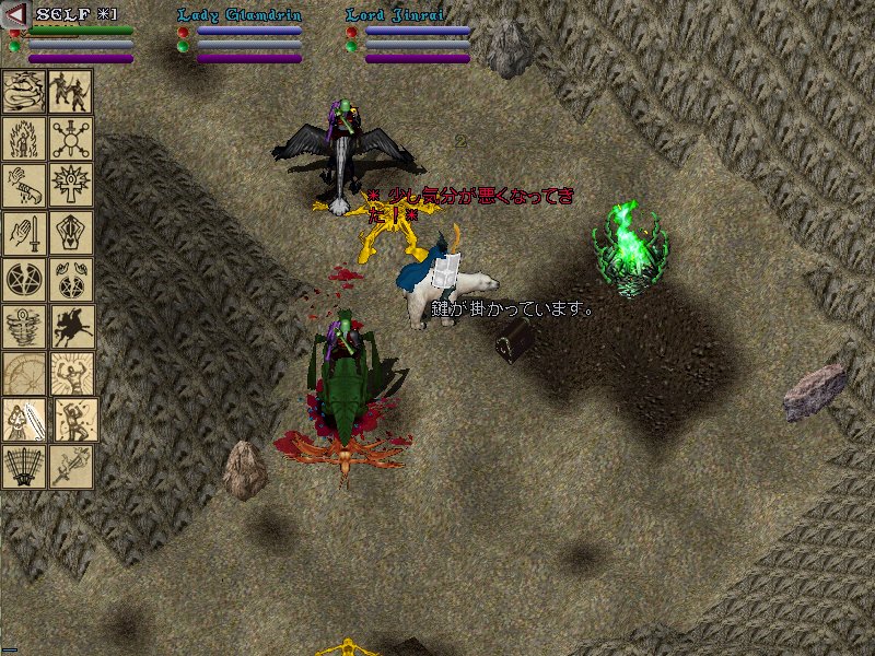 Asuka Treasures of the Shattered Sanctumイベント [アリの巣]