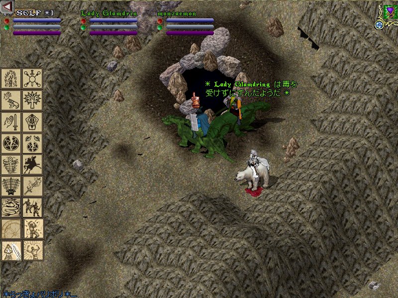 Izumo Treasures of the Shattered Sanctumイベント [アリの巣]